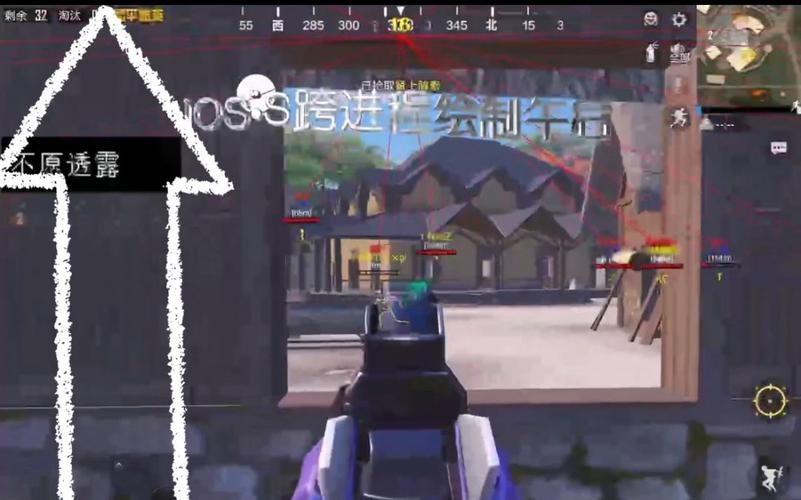 和平精英怎么举报外挂车队（和平精英怎么找官方举报外挂）
